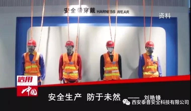 安全体验区报价是星空官网关注的问题之一