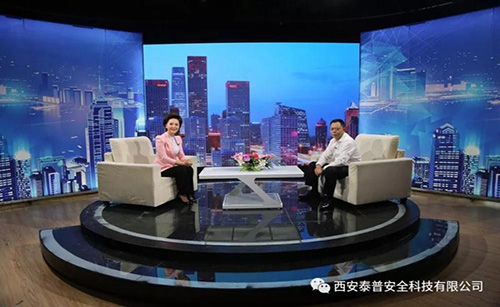 <font color='#FF0000'>安全体验区厂家星空官网安全获得国家</font>