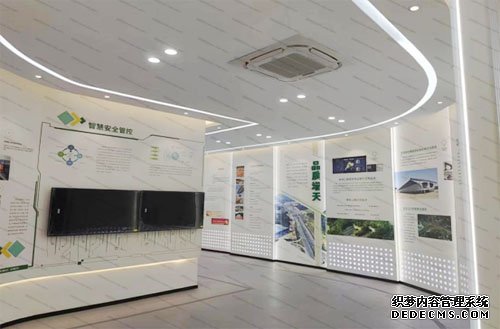 智慧科技馆